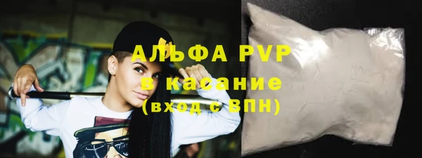 ПСИЛОЦИБИНОВЫЕ ГРИБЫ Абдулино